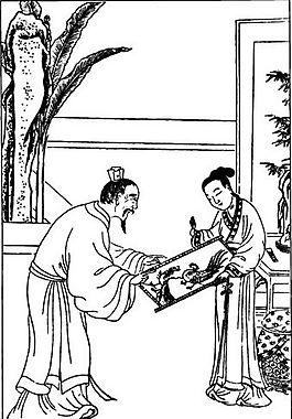 古版畫 教化類 人物畫 矢量 EPS格式_0384