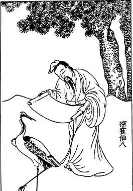 古版畫(huà) 教化類 人物畫(huà) 矢量 EPS格式_0381