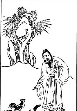 古版畫 教化類 人物畫 矢量 EPS格式_0377