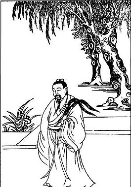 古版画 教化类 人物画 矢量 EPS格式_0367