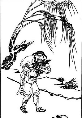 古版畫 教化類 人物畫 矢量 EPS格式_0365