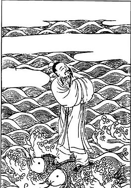古版畫 教化類 人物畫 矢量 EPS格式_0364