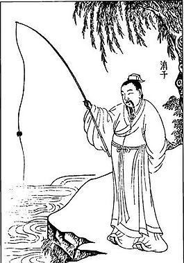 古版畫 教化類 人物畫 矢量 EPS格式_0363