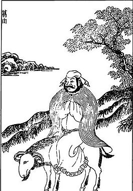 古版畫 教化類 人物畫 矢量 EPS格式_0357