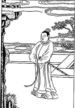 古版畫 教化類 人物畫 矢量 EPS格式_0355