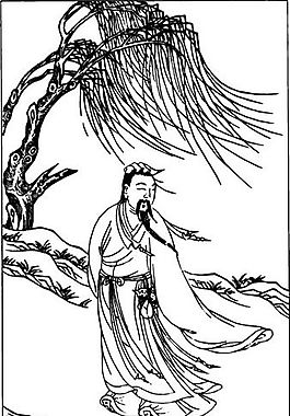 古版畫 教化類 人物畫 矢量 EPS格式_0354