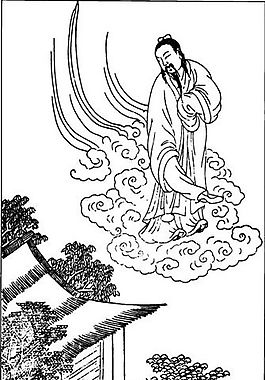 古版畫 教化類 人物畫 矢量 EPS格式_0350