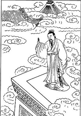 古版畫 教化類 人物畫 矢量 EPS格式_0333