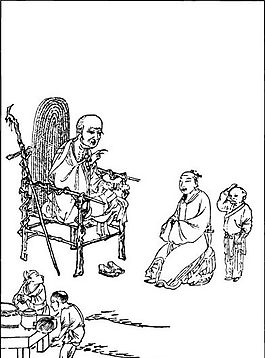 古版畫 教化類 人物畫 矢量 EPS格式_0331