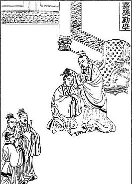 古版畫 教化類 人物畫 矢量 EPS格式_0323