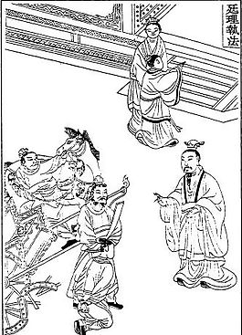 古版畫 教化類 人物畫 矢量 EPS格式_0283