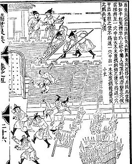古版畫 教化類 人物畫 矢量 EPS格式_0244
