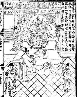 古版畫 教化類 人物畫 矢量 EPS格式_0243