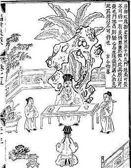 古版畫 教化類 人物畫 矢量 EPS格式_0241