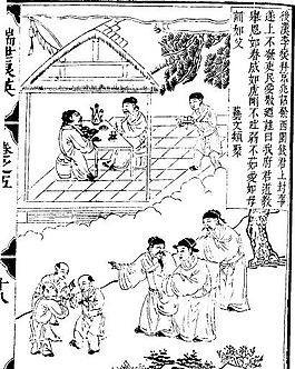 古版畫 教化類 人物畫 矢量 EPS格式_0236