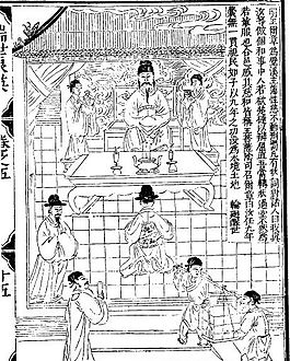 古版畫 教化類 人物畫 矢量 EPS格式_0233