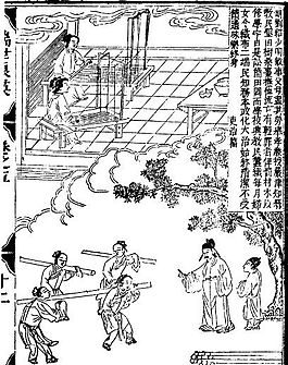 古版畫 教化類 人物畫 矢量 EPS格式_0230