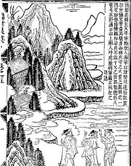 古版畫 教化類 人物畫 矢量 EPS格式_0219