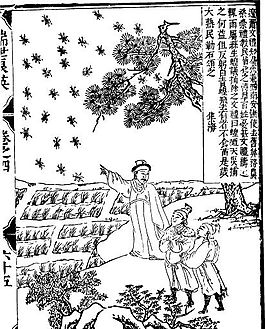 古版畫 教化類 人物畫 矢量 EPS格式_0218