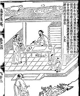 古版畫 教化類 人物畫 矢量 EPS格式_0215