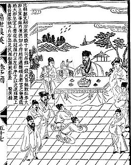 古版畫 教化類 人物畫 矢量 EPS格式_0210