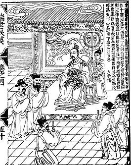 古版畫 教化類 人物畫 矢量 EPS格式_0203