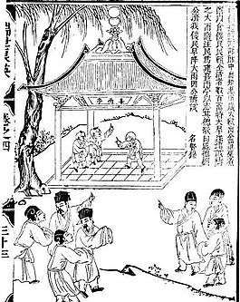 古版畫 教化類 人物畫 矢量 EPS格式_0186
