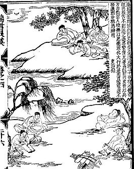 古版畫 教化類 人物畫 矢量 EPS格式_0179