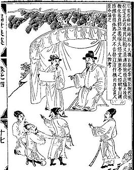 古版画 教化类 人物画 矢量 EPS格式_0170