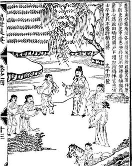古版畫(huà) 教化類(lèi) 人物畫(huà) 矢量 EPS格式_0166