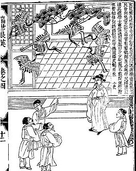 古版畫 教化類 人物畫 矢量 EPS格式_0165