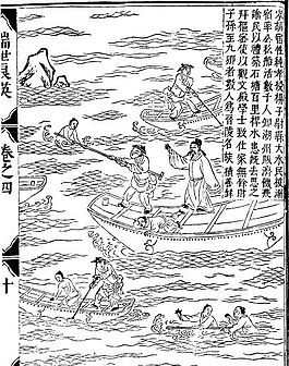 古版畫 教化類 人物畫 矢量 EPS格式_0163