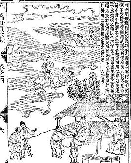 古版畫 教化類 人物畫 矢量 EPS格式_0159