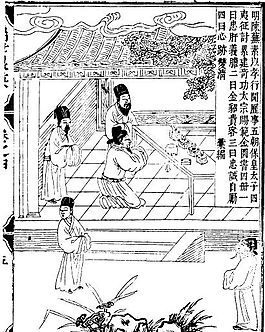 古版畫 教化類 人物畫 矢量 EPS格式_0158