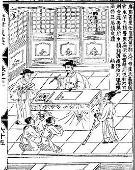 古版畫(huà) 教化類 人物畫(huà) 矢量 EPS格式_0153