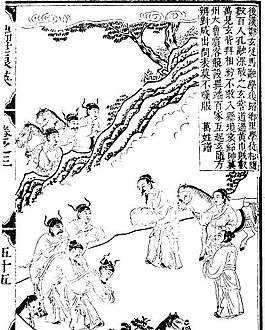 古版畫 教化類 人物畫 矢量 EPS格式_0143