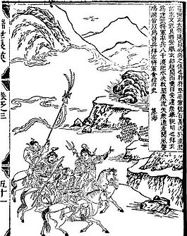 古版畫 教化類 人物畫 矢量 EPS格式_0140
