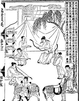 古版畫(huà) 教化類(lèi) 人物畫(huà) 矢量 EPS格式_0134