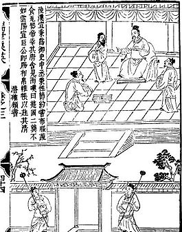 古版畫 教化類 人物畫 矢量 EPS格式_0133
