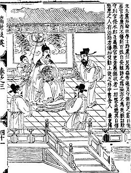 古版畫 教化類 人物畫 矢量 EPS格式_0130