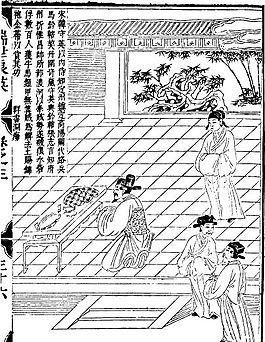 古版畫 教化類 人物畫 矢量 EPS格式_0125