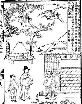 古版畫 教化類 人物畫 矢量 EPS格式_0122