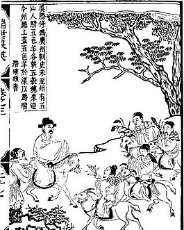 古版畫 教化類 人物畫 矢量 EPS格式_0116