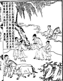 古版畫 教化類 人物畫 矢量 EPS格式_0114