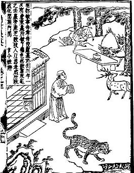 古版畫 教化類 人物畫 矢量 EPS格式_0110