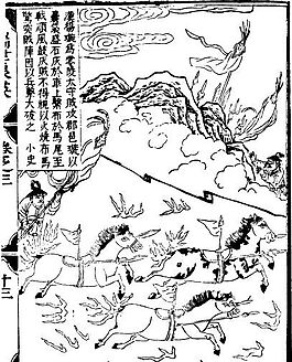 古版畫 教化類 人物畫 矢量 EPS格式_0102