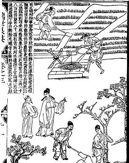 古版畫 教化類 人物畫 矢量 EPS格式_0100