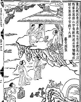古版畫(huà) 教化類(lèi) 人物畫(huà) 矢量 EPS格式_0096