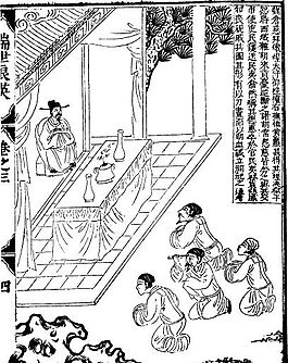 古版畫 教化類 人物畫 矢量 EPS格式_0093