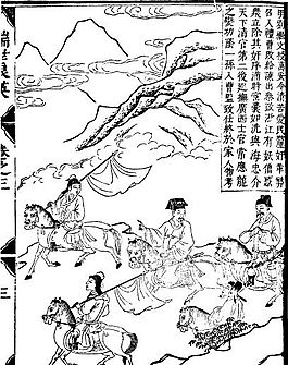古版畫(huà) 教化類 人物畫(huà) 矢量 EPS格式_0092